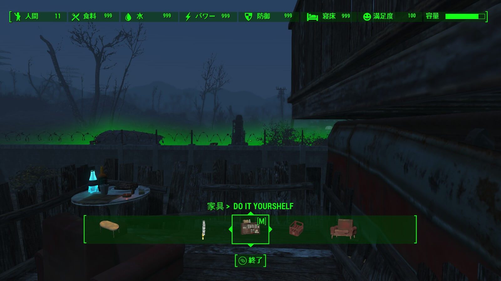 【Fallout4】MOD紹介「OCDecorator」「Do It Yourshelf」 ノラのGAME ROOM